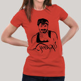 Mesal first day t-shirt line