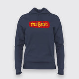 Mr bean Fan Hoodies For Women Online India