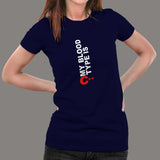 My Blood Type Is C++ Funny Developer Programmer T-Shirt For Women
