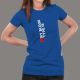 My Blood Type Is C++ Funny Developer Programmer T-Shirt For Women