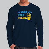 My Bucket List: Ice And Beer T-Shirt For Men