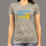 My Bucket List: Ice And Beer T-Shirt For Women