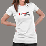 I Am Never Out Of Your Sight - Psalm 139:3 Christian T-Shirt For Women India