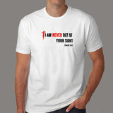 I Am Never Out Of Your Sight - Psalm 139:3 Christian T-Shirt For Men Online