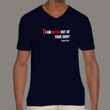 I Am Never Out Of Your Sight - Psalm 139:3 Christian T-Shirt For Men