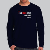 I Am Never Out Of Your Sight - Psalm 139:3 Christian T-Shirt For Men