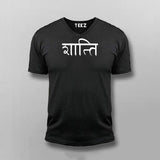 Peace Hindi T-shirt For Men