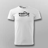 Peace Hindi T-shirt For Men