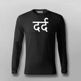Pain (dard) Hindi T-shirt For Men Online Teez