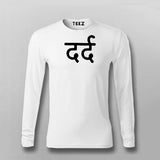 Pain (dard) Hindi T-shirt For Men