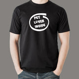 Pet Lover Inside T-Shirt For Men