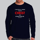 I Can Do All Things Philippians 4:13 Bible Verse T-Shirt For Men