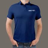 Echo Love PHP Polo T-Shirt For Men