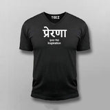 Prerna Hindi Motivation T-shirt For Men