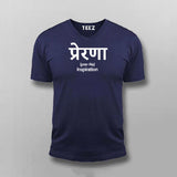 Prerna Hindi Motivation V-Neck T-shirt For Men Online Teez 