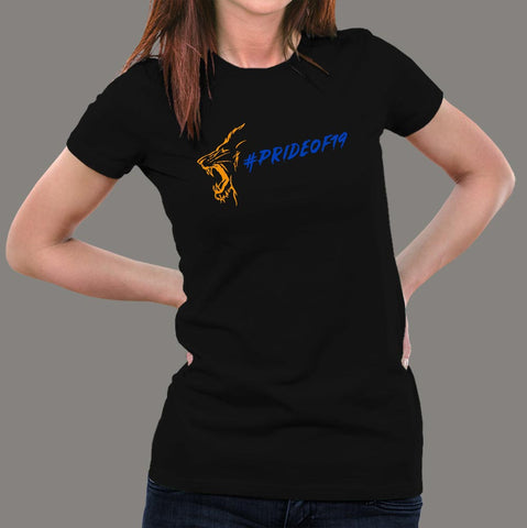 csk online india