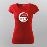 Risk Hai Ishq Hai Hindi Funny T-Shirt For Women