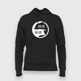 Risk Hai Ishq Hai Hindi Funny Hoodies For Women Online India