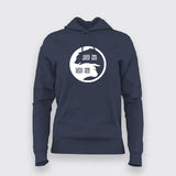 Risk Hai Ishq Hai Hindi Funny Hoodies For Women