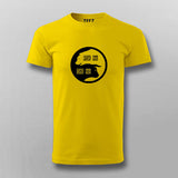 Risk Hai Ishq Hai Hindi Funny T-shirt For Men Online India