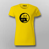 Risk Hai Ishq Hai Hindi Funny T-Shirt For Women Online India
