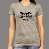 Bharathiyar’s Routhiram Pazhagu T-Shirts For Women india