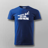 Rukh Ja Oh Dil Deewane Hindi T-shirt For Men