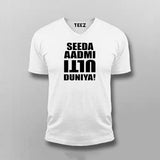 Seeda Aadmi Ulti Duniya Funny Hindi T-shirt For Men