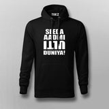 Seeda Admi Ulti Duniya Funny Hindi Hoodie For Men