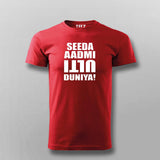 Seeda Admi Ulti Duniya Funny Hindi T-shirt For Men Online India 