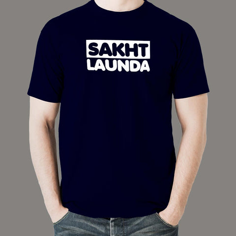 Buy This zakir khan sakht launda Offer T-Shirt For Men (November) For Prepaid Only