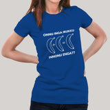 Senthil Banana Comedy  Women's T-shirt