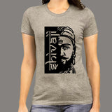 Shivaji Maharaj Women's T-Shirt india