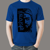 Shivaji Maharaj Men's T-Shirt