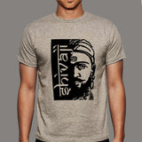 Shivaji Maharaj Men's T-Shirt