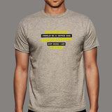 Super Cool Programmer | Code in Style T-Shirt