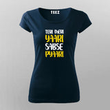 TERI MERI YAARI SUBSE PYAARI T-Shirt For Women