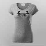 TO FORCE (BALWAN) GYM T-Shirt For Women