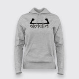 TO FORCE (BALWAN) GYM T-Shirt For Women