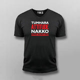 TUMARA ATTITUDE NAKKO APNA KAFFI HAI T-shirt For Men