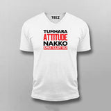 TUMARA ATTITUDE NAKKO APNA KAFFI HAI T-shirt For Men Online Teez