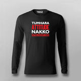 TUMARA ATTITUDE NAKKO APNA KAFFI HAI T-shirt For Men