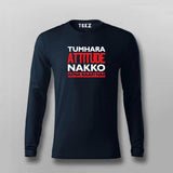 TUMARA ATTITUDE NAKKO APNA KAFFI HAI T-shirt For Men