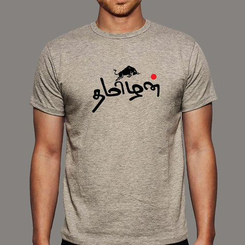 Tamizhan Pride Tamil Culture Jallikattu T-Shirt For Men online india
