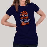 This Human Belongs To A Great Dane T-Shirt For Women