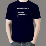 Funny Troubleshooting T-Shirt For Men