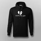 XXXTENTACION American Rapper Fan  Hoodies For Men