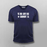 Ye Bik Gayi Hai Gormint Hindi T-shirt For Men