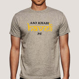 Aao khabi haveli pe Men's T-shirt online