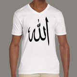 Allah Calligraph Men's v neck T-shirt online india